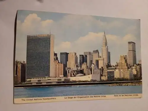 United Nations Headquarter