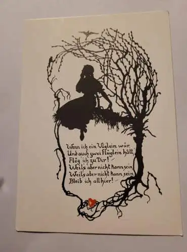 Wenn ich ein Vöglein wär