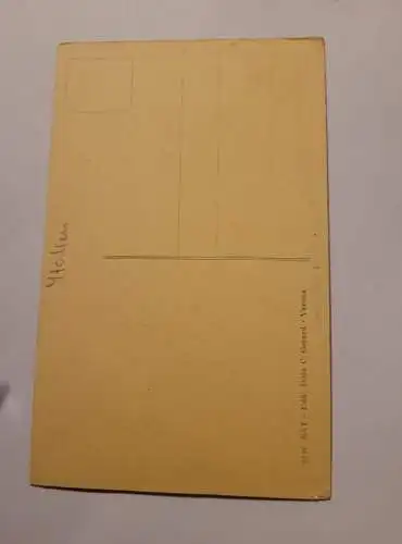 Verona - Duomo Chiostro