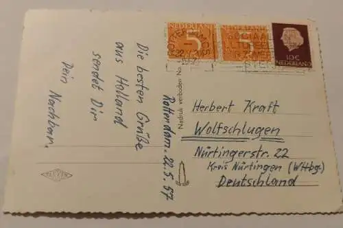 Lijmbaan - Rotterdam