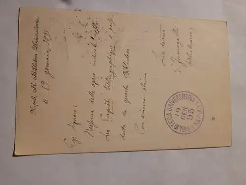 R. Biblioteca Universitaria di Napoli