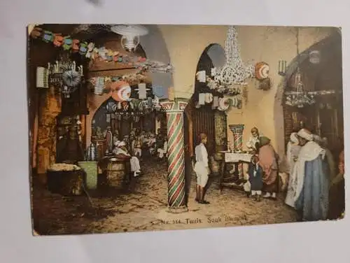 Tunis - Souk Illumine