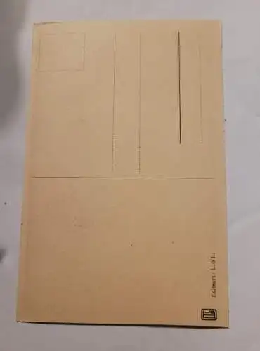 Rom - Chiaro di Luna