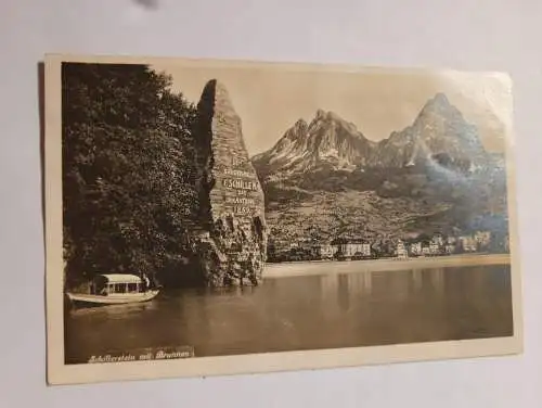 Schillerstein mit Brunnen