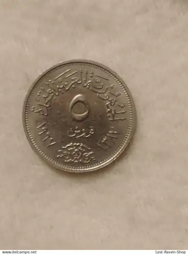 Ägypten - 5 Piaster