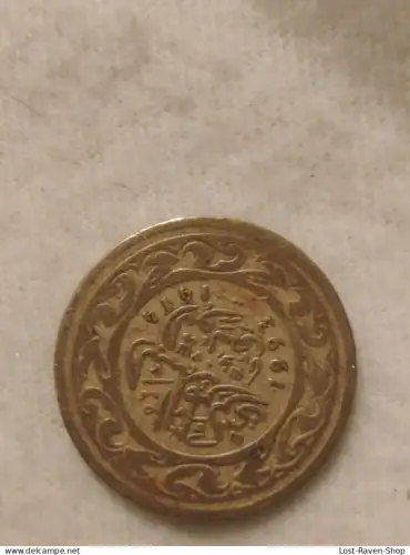 Tunesien - 100 Millim