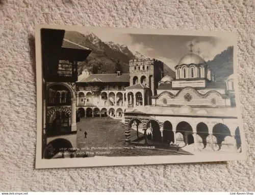 Ansicht von Rila Kloster