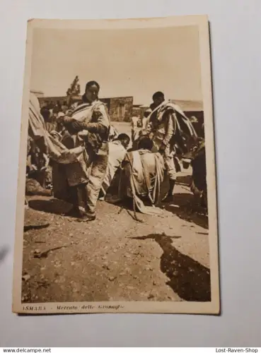 Asmara - Mercato delle Granaglie