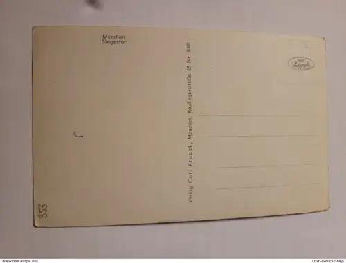 München - Siegestor