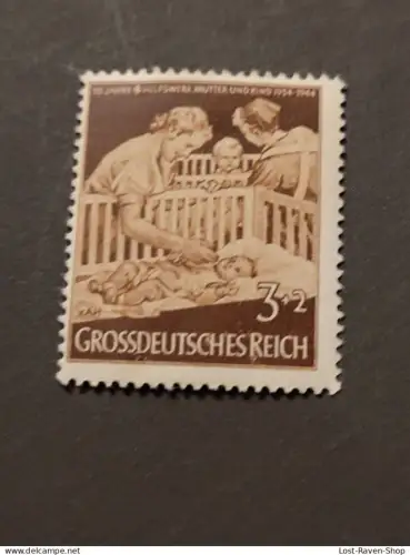 Grossdeutsches Reich - 10 Jahre Hilfswerk Mutter und Kind - 3 + 2