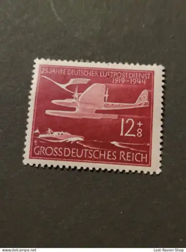 Grossdeutsches Reich 12 + 8 - 25 Jahre Deutscher Luftpost Dienst 1919-1944