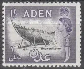 Aden  Nr 69 Postfrisch / **