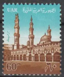 Ägypten  Nr 728 Postfrisch / **