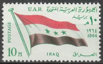 Ägypten  Nr 753 Postfrisch / **