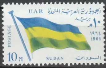 Ägypten  Nr 761 Postfrisch / **