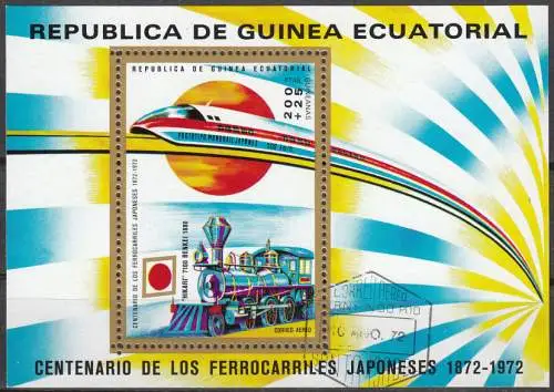 Äquatorial-Guinea  Nr 154 gezähnt (Block 31) gestempelt
