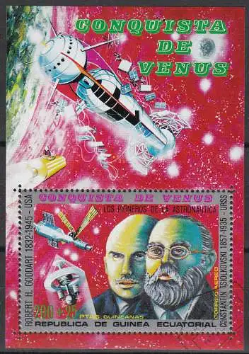 Äquatorial-Guinea  Nr 224 gezähnt (Block 57) und Nr. A 224 geschnitten (Block 58) beide gestempelt