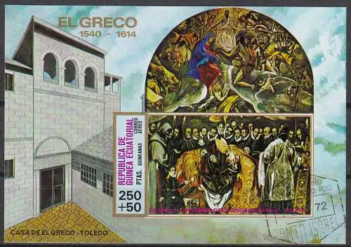 Äquatorial-Guinea  Nr 820 gezähnt (Block 214) und Nr. 821 geschnitten (Block 215) beide gestempelt