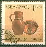 Weißrußland  Nr 17 gestempelt