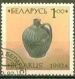 Weißrußland  Nr 18 gestempelt