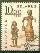 Weißrußland  Nr 29 gestempelt