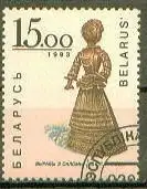 Weißrußland  Nr 30 gestempelt