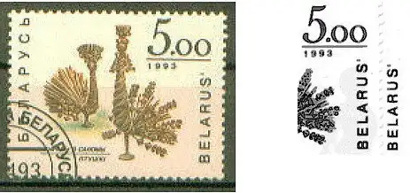 Weißrußland  Nr 28 DD Doppeldruck Schwarz gestempelt