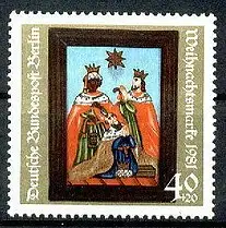 Berlin (West)  Nr 658 Postfrisch / **