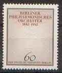 Berlin (West)  Nr 666 Postfrisch / **
