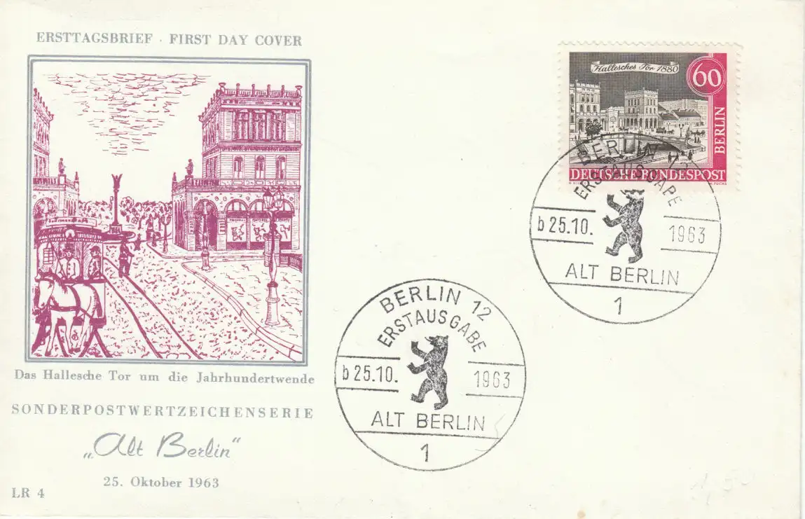 Berlin (West)  Nr 225 (1 FDC) Brief Ersttagssonderstempel
