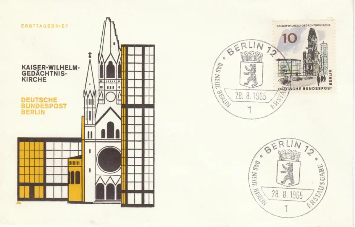 Berlin (West)  Nr 254 (1 FDC) Ersttagssonderstempel