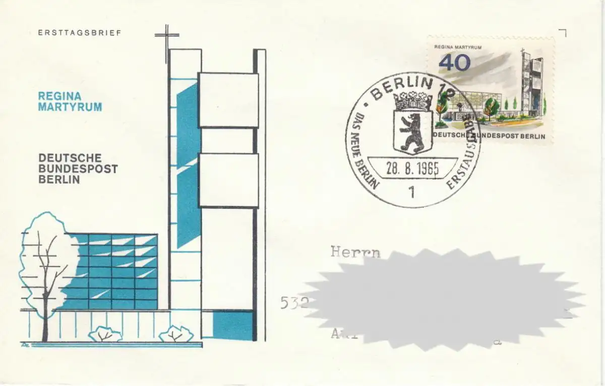 Berlin (West)  Nr 258 (1 FDC) Ersttagssonderstempel