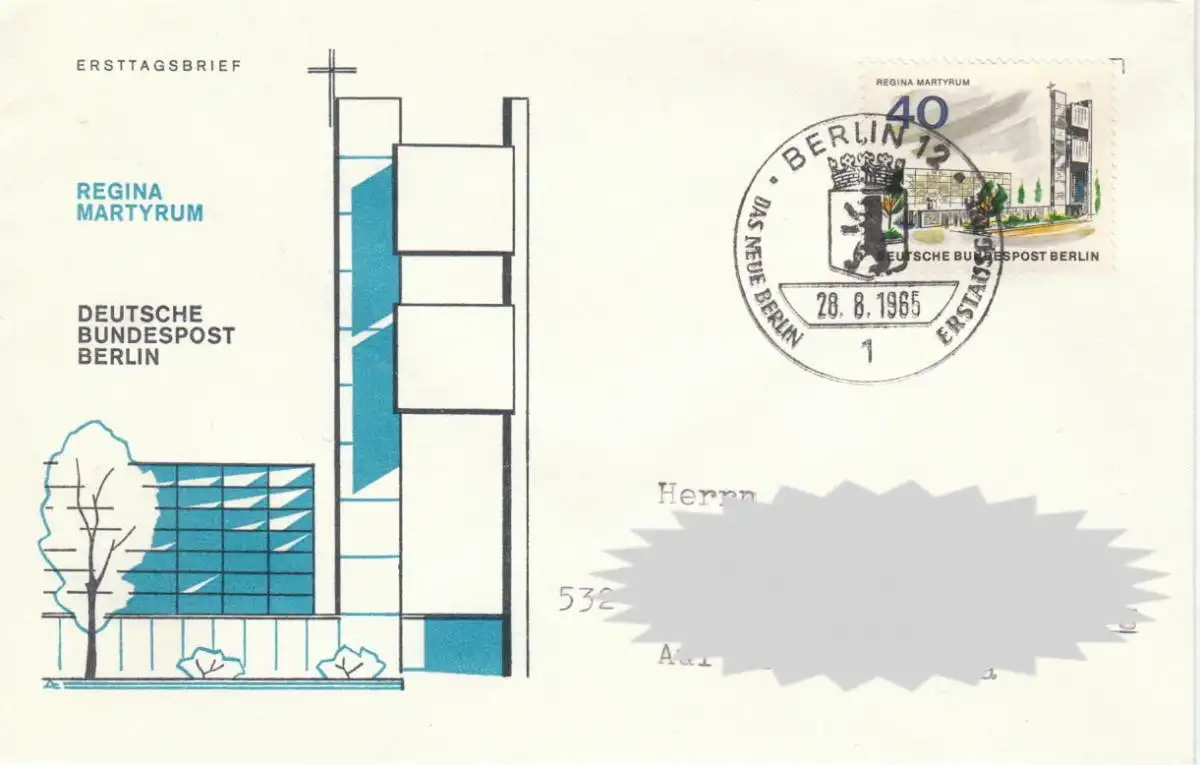 Berlin (West)  Nr 258 (1 FDC) Ersttagssonderstempel