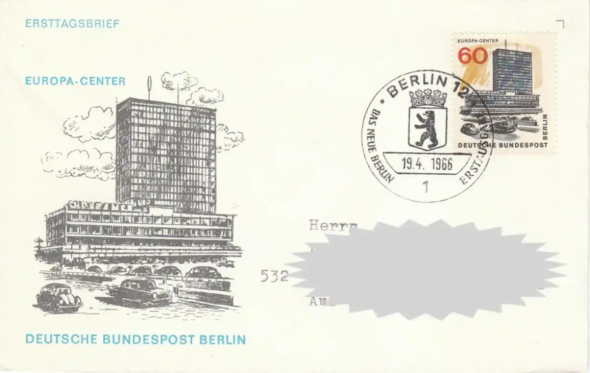 Berlin (West)  Nr 260 (1 FDC) Ersttagssonderstempel