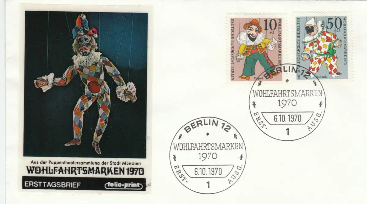 Berlin (West)  Nr 373 - 376 (2 FDC) Ersttagssonderstempel