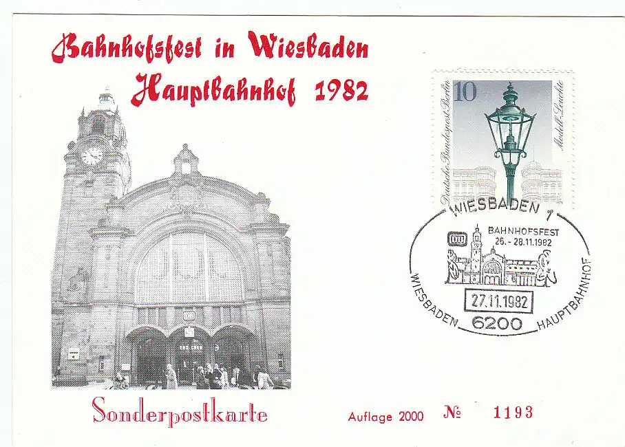 Berlin (West)  Nr 603 auf Sonderpostkarte - Bahnhofsfest in Wiesbaden Hauptbahnhof 1982 mit SST Wiesbaden 27.11.1982 Sonderstempel