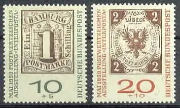 Bundesrep. Deutschland  Nr 310 b - 311 b (Nachauflage) Postfrisch / **