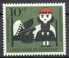 Bundesrep. Deutschland  Nr 341 Postfrisch / **