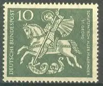 Bundesrep. Deutschland  Nr 346 Postfrisch / **