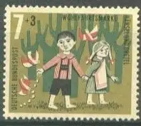 Bundesrep. Deutschland  Nr 369 Postfrisch / **