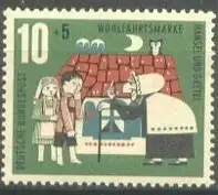 Bundesrep. Deutschland  Nr 370 Postfrisch / **