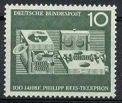 Bundesrep. Deutschland  Nr 373 Postfrisch / **