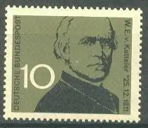 Bundesrep. Deutschland  Nr 374 Postfrisch / **