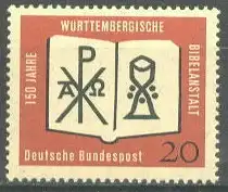 Bundesrep. Deutschland  Nr 382 Postfrisch / **
