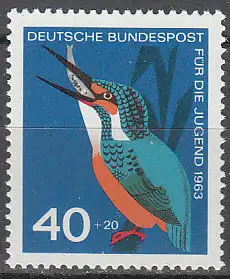 Bundesrep. Deutschland  Nr 404 (Plattenfehler) Postfrisch / **