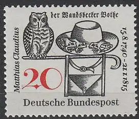 Bundesrep. Deutschland  Nr 462 Postfrisch / **