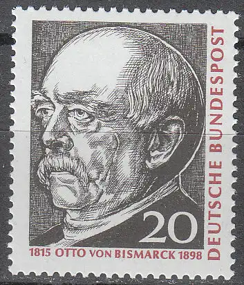 Bundesrep. Deutschland  Nr 463 (Plattenfehler) Postfrisch / **