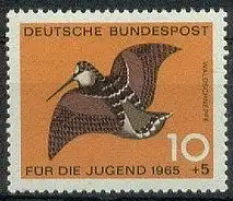 Bundesrep. Deutschland  Nr 464 Postfrisch / **