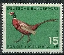Bundesrep. Deutschland  Nr 465 Postfrisch / **