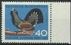 Bundesrep. Deutschland  Nr 467 Postfrisch / **